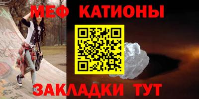 соль ск Заводоуковск