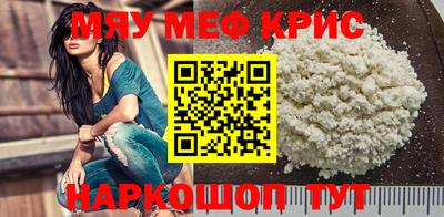 соль ск Заволжье