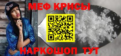 гашиш Жуковский