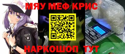соль ск Заводоуковск