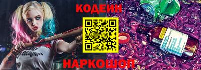 гашиш Жуковский