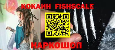 гашиш Жуковский