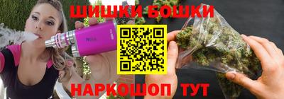 соль ск Заводоуковск