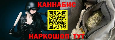 соль ск Заводоуковск