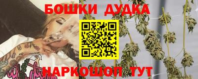 соль ск Заволжье