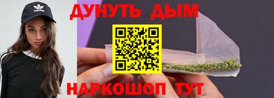 соль ск Заволжье