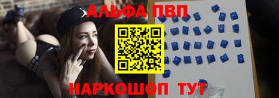 соль ск Заводоуковск