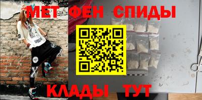 гашиш Жуковский