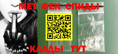 гашиш Жуковский