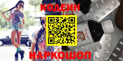гашиш Жуковский
