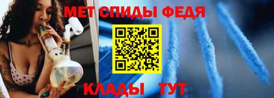 соль ск Заволжье